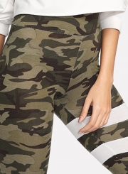 Fashion Camo Printed Stripe Yoga Pants