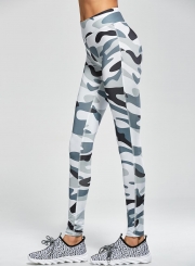 Fashion Camouflage Skinny Yoga Leggings