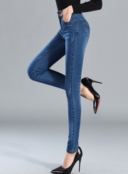 Casual High Waist Solid Color Slim Fit Skinny Pencil Denim Jeans