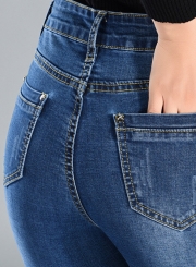 Casual High Waist Solid Color Slim Fit Skinny Pencil Denim Jeans