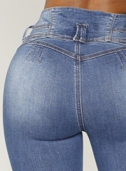 Casual High Waist Butt Lift Solid Color Slim Fit Skinny Jeans
